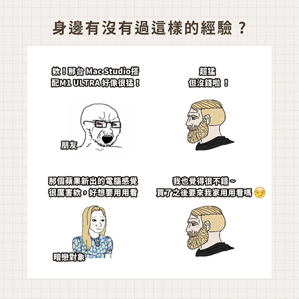 談戀愛後說話聲音變溫柔